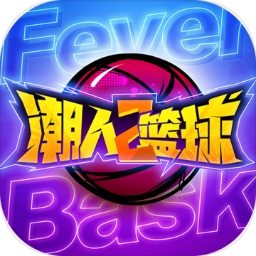 b体育官方体育app下载