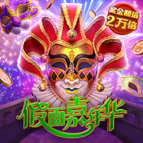 hth手机版登录下载