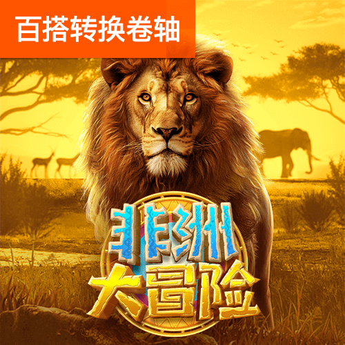 k体育官网app下载