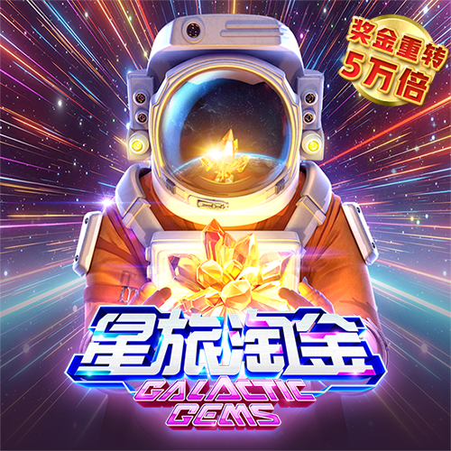 云顶国际yd8888