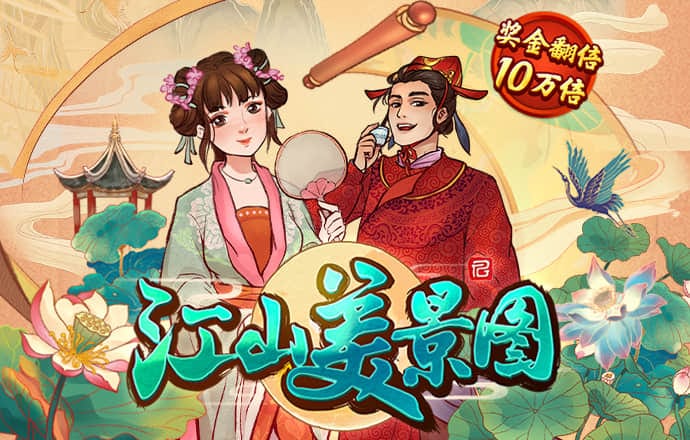 赛博体育app下载官网