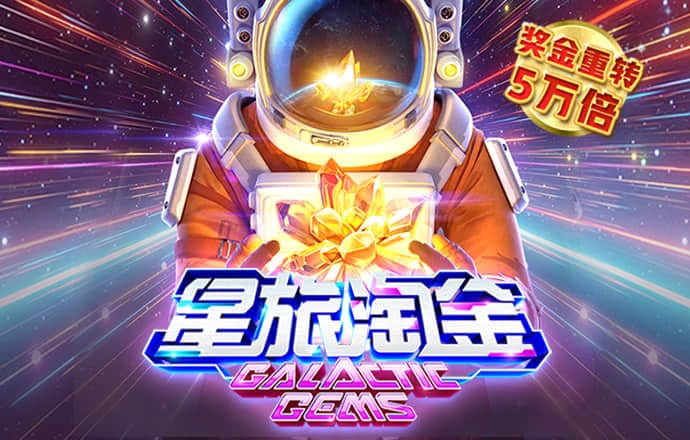 9123彩票登记平台
