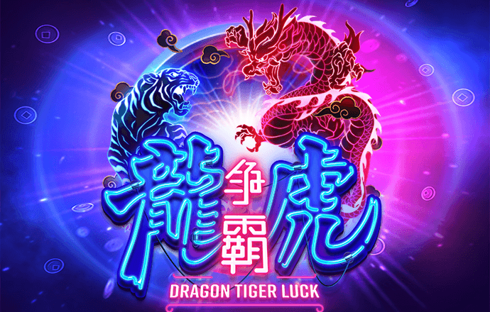 8688体育官网登录