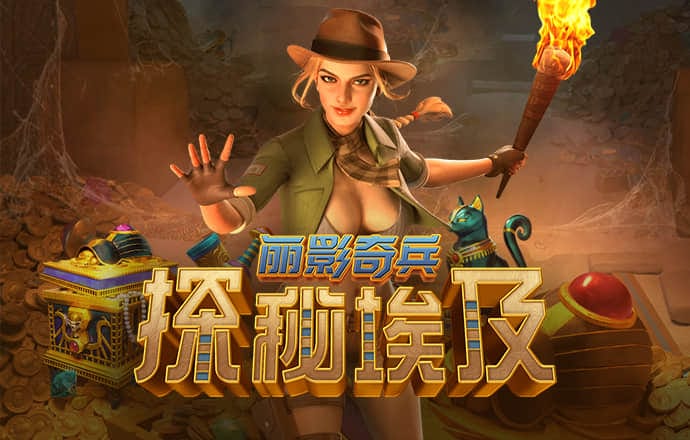 壹定发