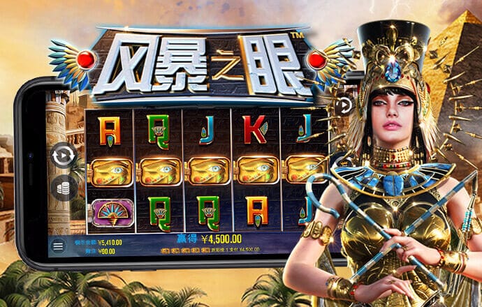 9767彩票最新版手机下载