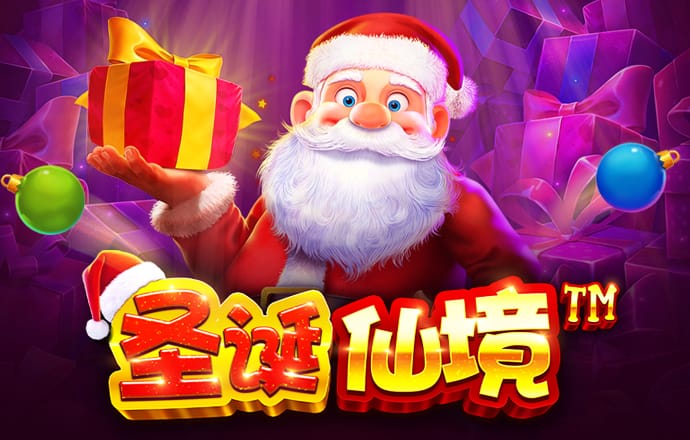b体育app下载