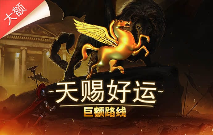 k体育下载