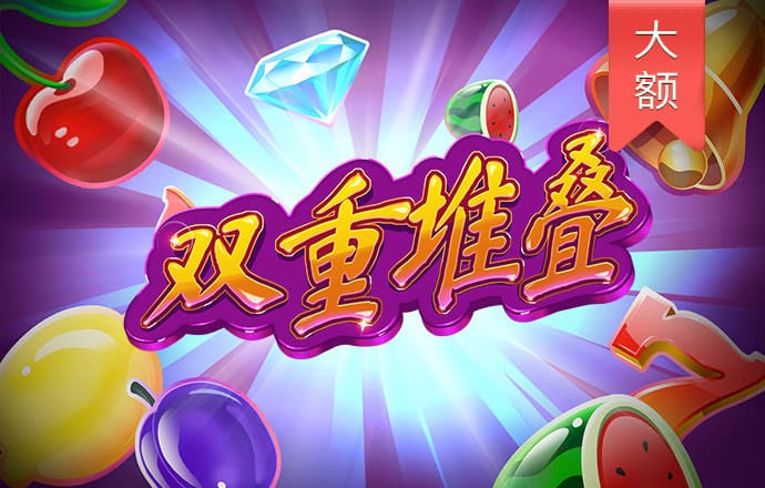 亚星游戏娱乐官网333
