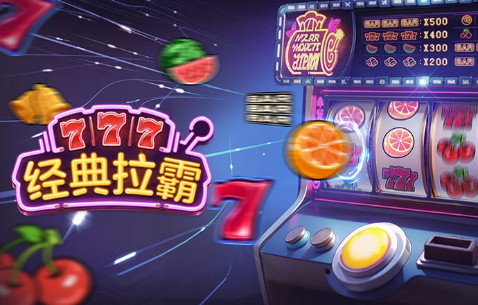 互搏体育官网