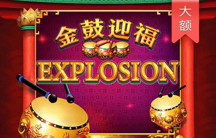 新澳门特料码特网站