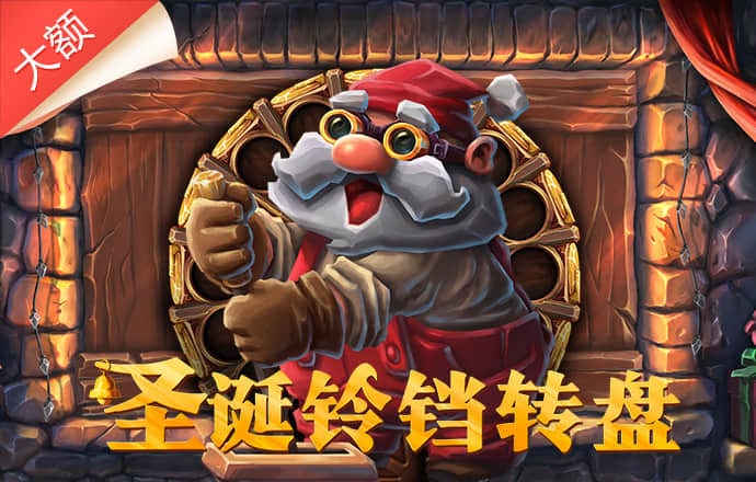 竞博体育官方平台下载