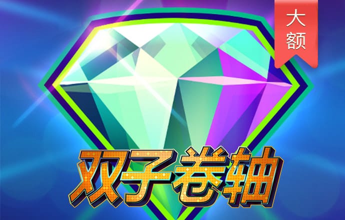 136edf壹定发手机官网