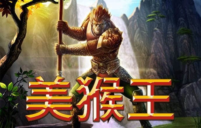 大发体育投注官网下载