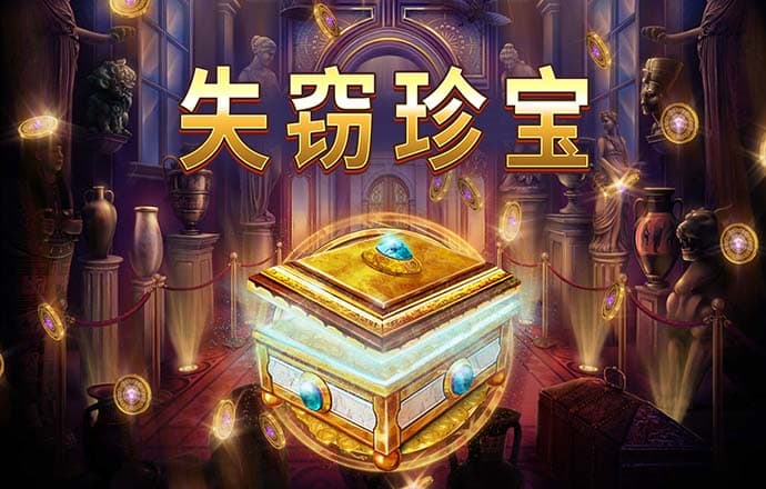 半岛手机网页版入口