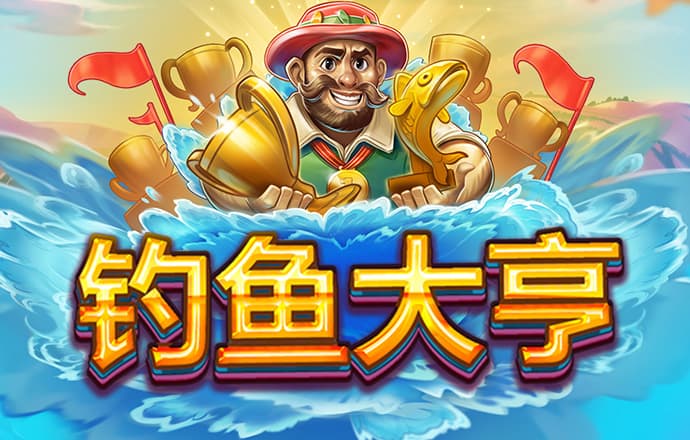乐动体育下载官网