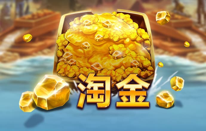 518纵博体育官网